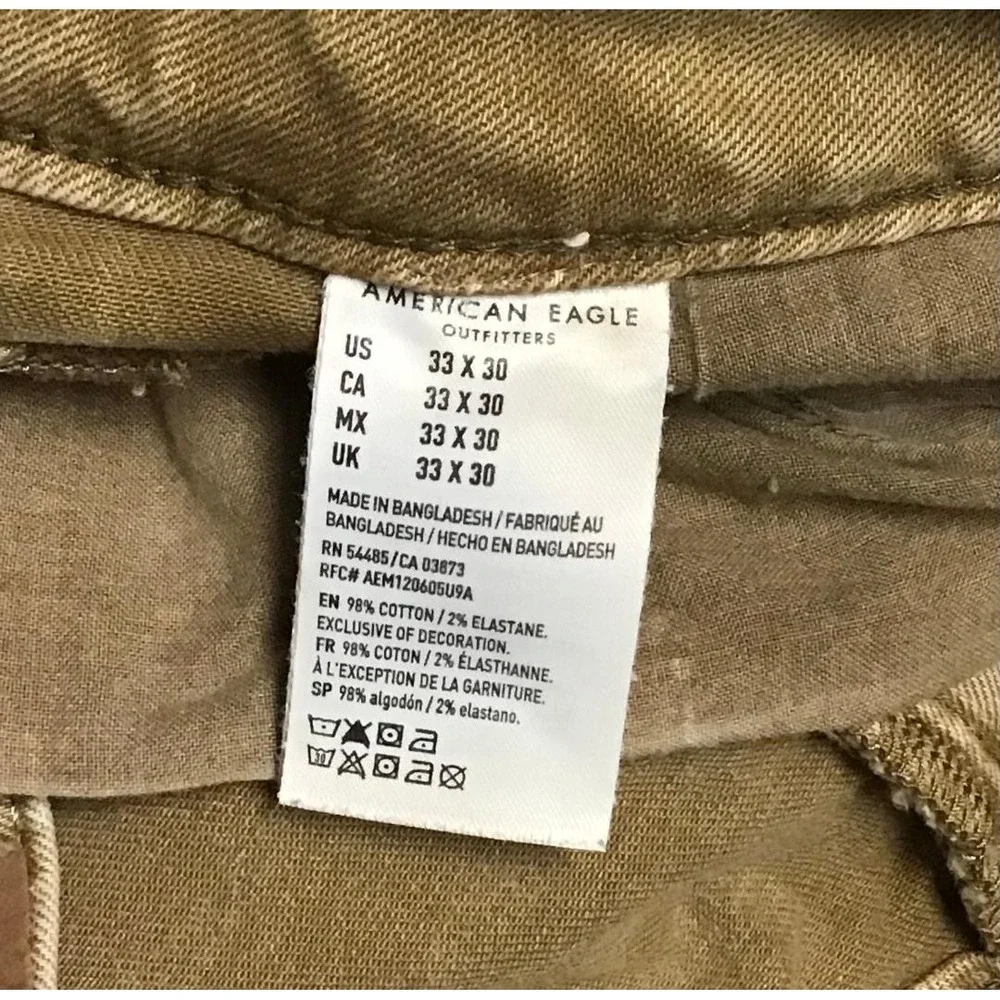 American Eagle Next Level Flex Slim Jeans Mens 33x30 Khaki Tan Stretch Denim